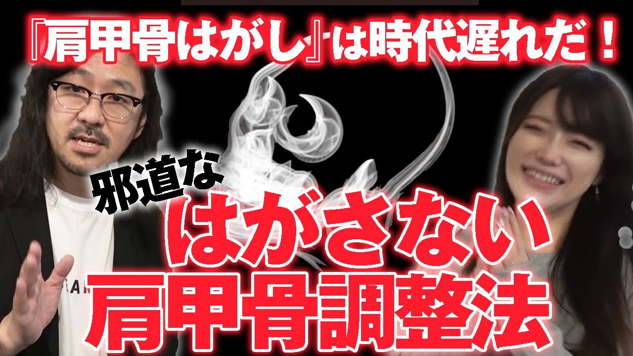 古藤格啓 AtoZセミナーDVD【サンプル】 - 東京 渋谷区 神宮前