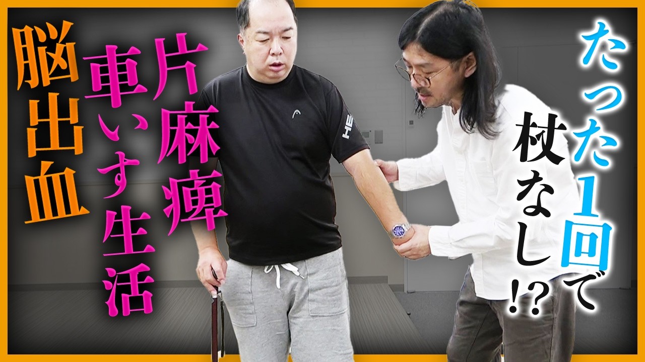 【希少品】BACK TO BASIC　テキストあり　古藤格啓　DVD 希少品】BACK TO BASIC テキストあり 古藤格啓 DVD その他